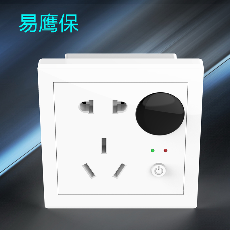 智能插座、智能開(kāi)關(guān)實(shí)現(xiàn)學(xué)校智能聯(lián)動(dòng)
