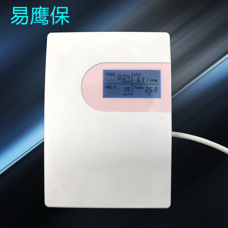 環(huán)境空氣監(jiān)測智能聯(lián)動(dòng)系統(tǒng)部件