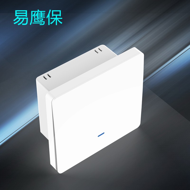 智能開(kāi)關(guān)帶來(lái)便捷生活